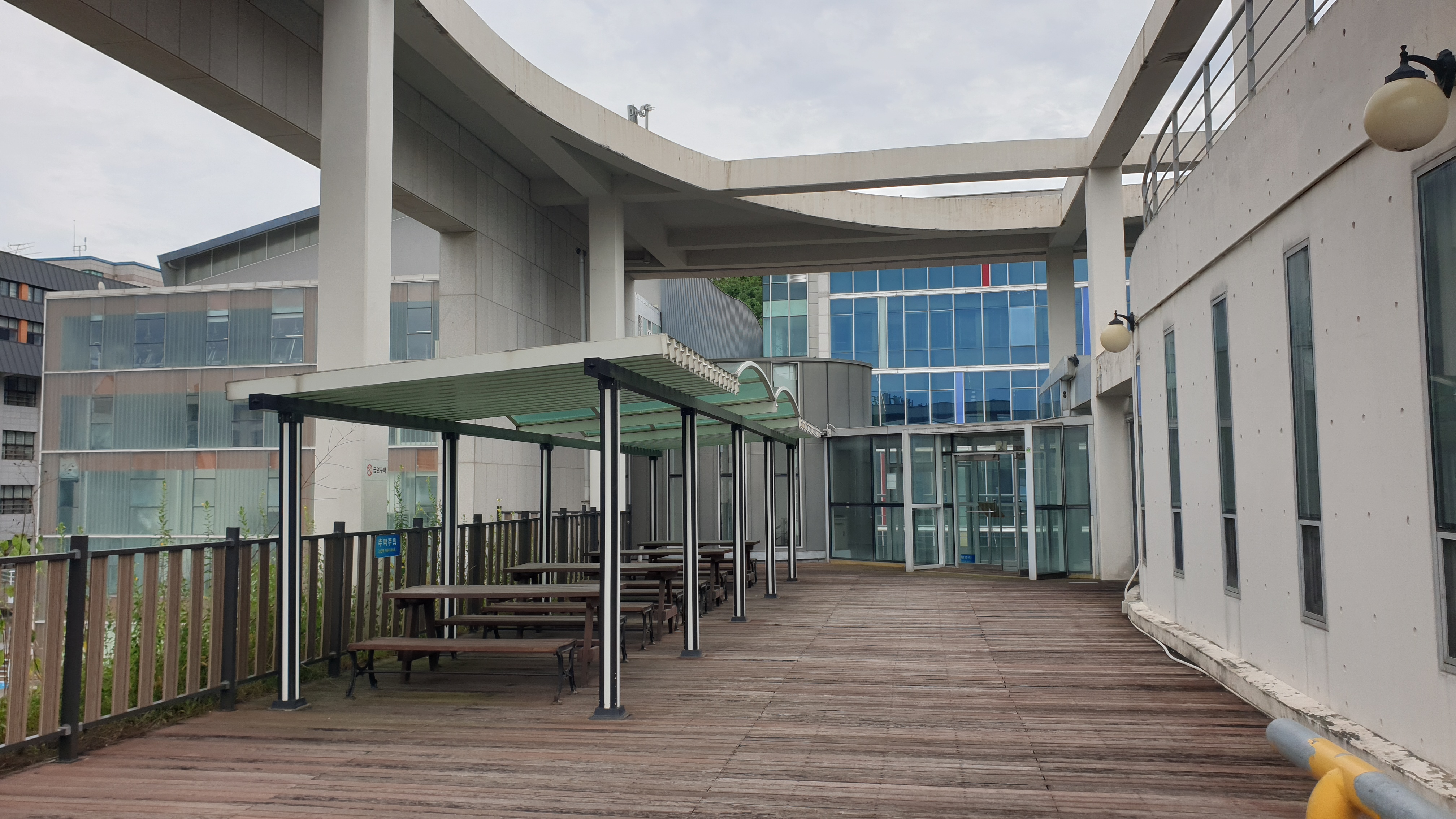 hs대학교 미래관.jpg