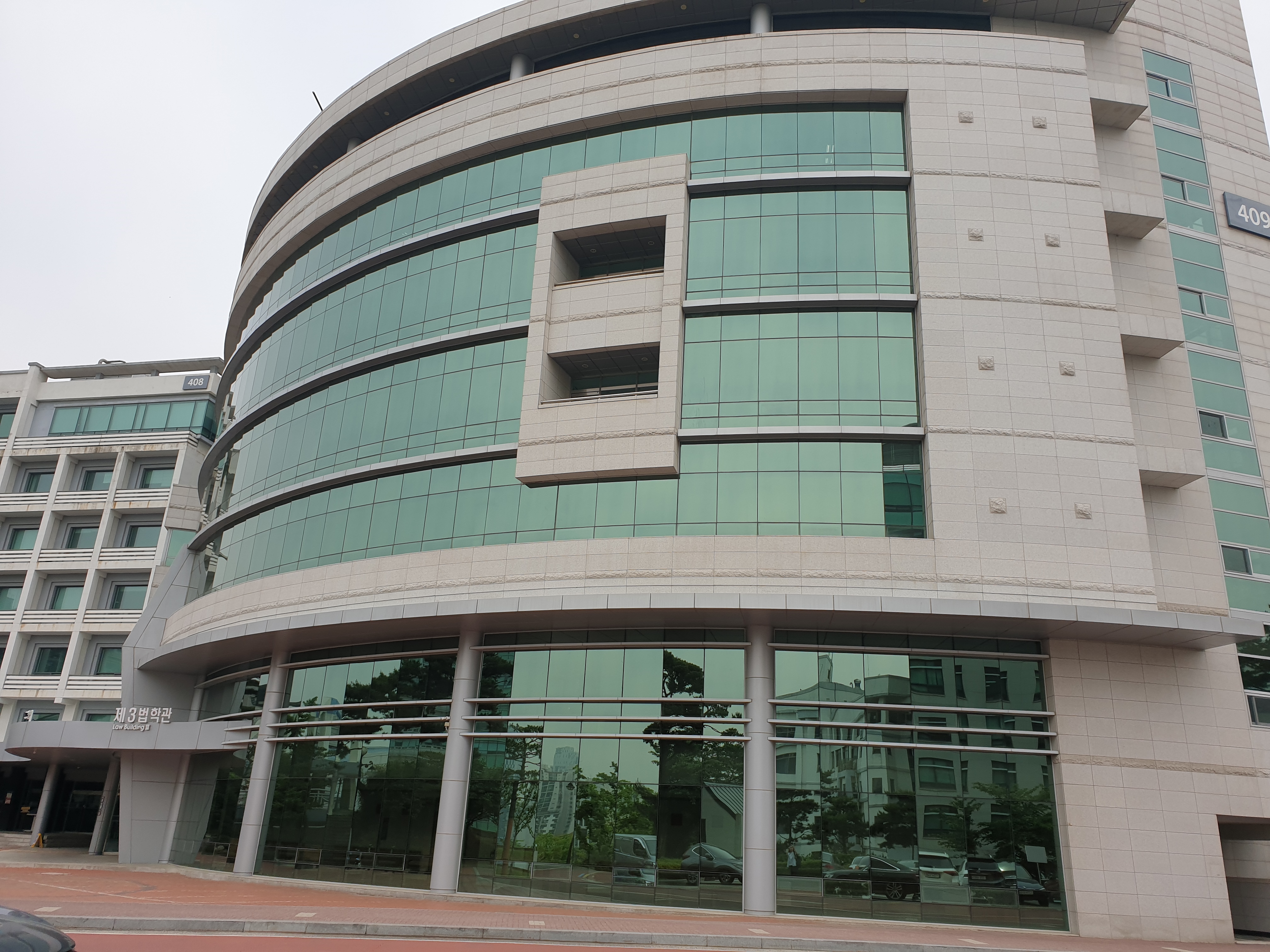 hy대학교 제3법학관.jpg
