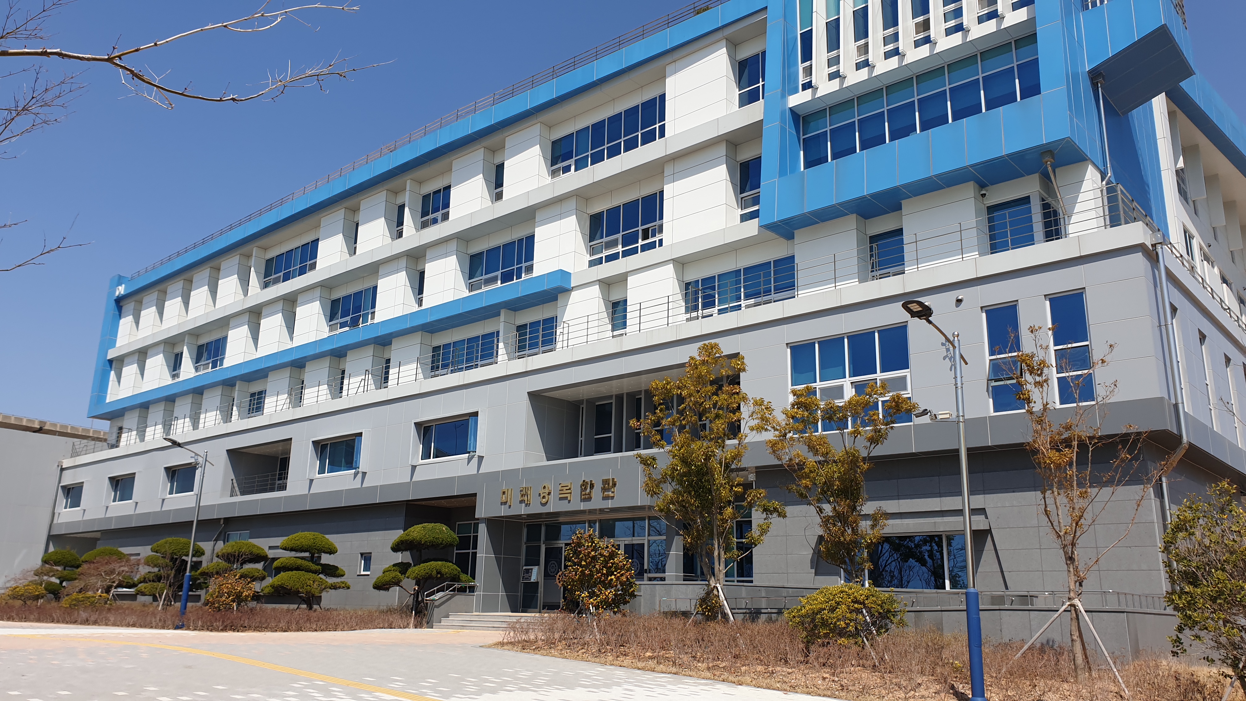 mpm대학교 미래융복합관.jpg