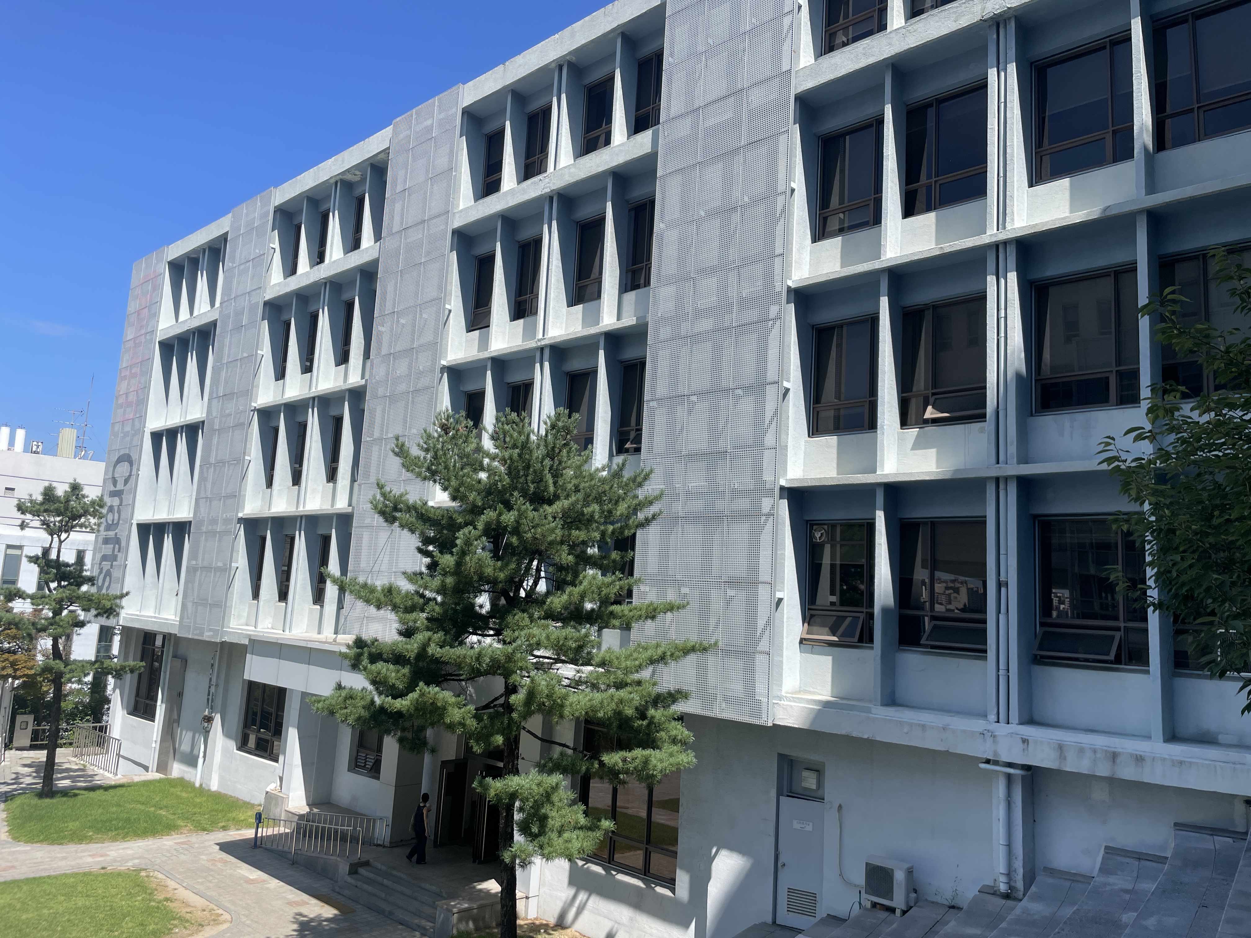 ssw대학교 조형2관.JPG