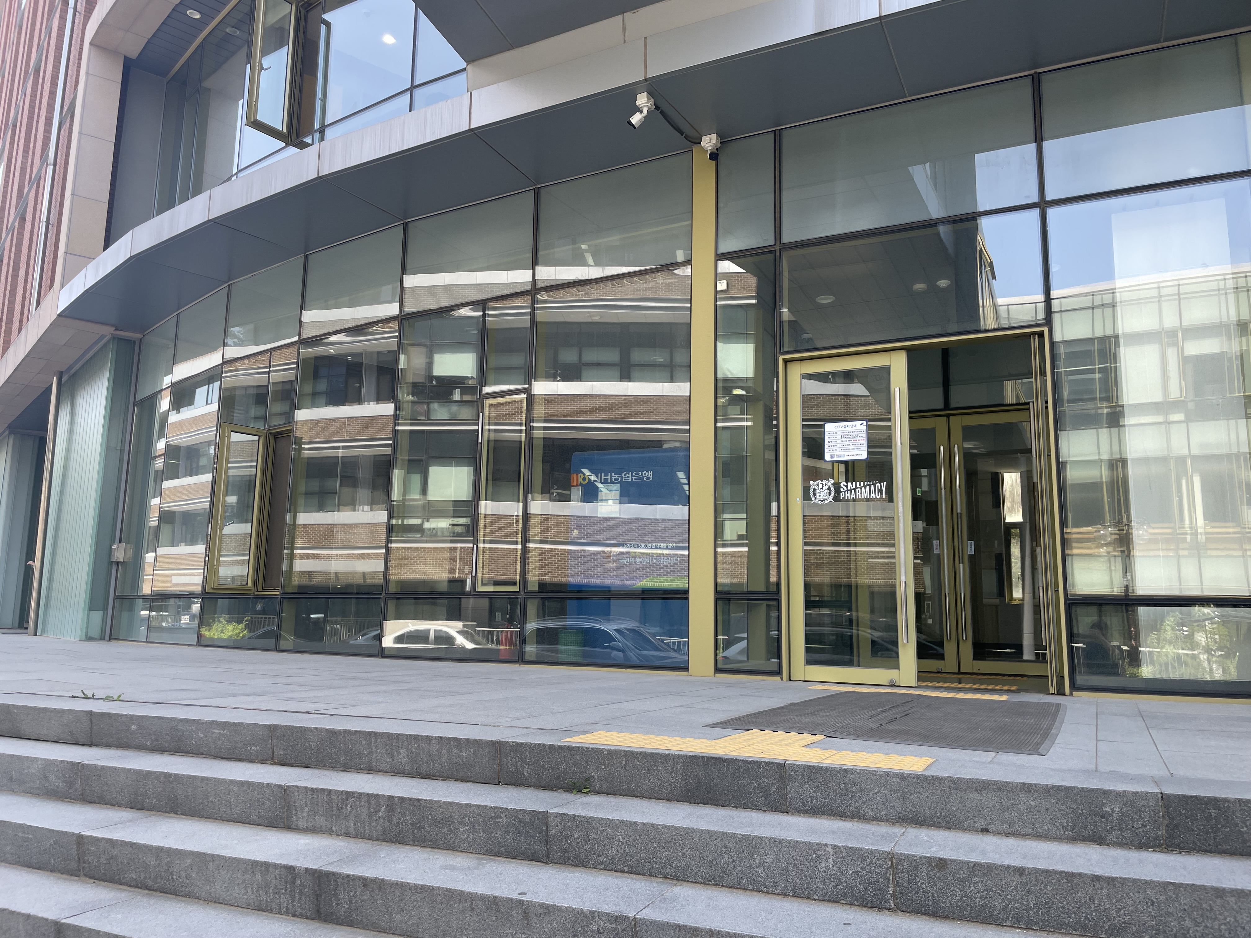 s대학교 약대신약개발연구센터.JPG