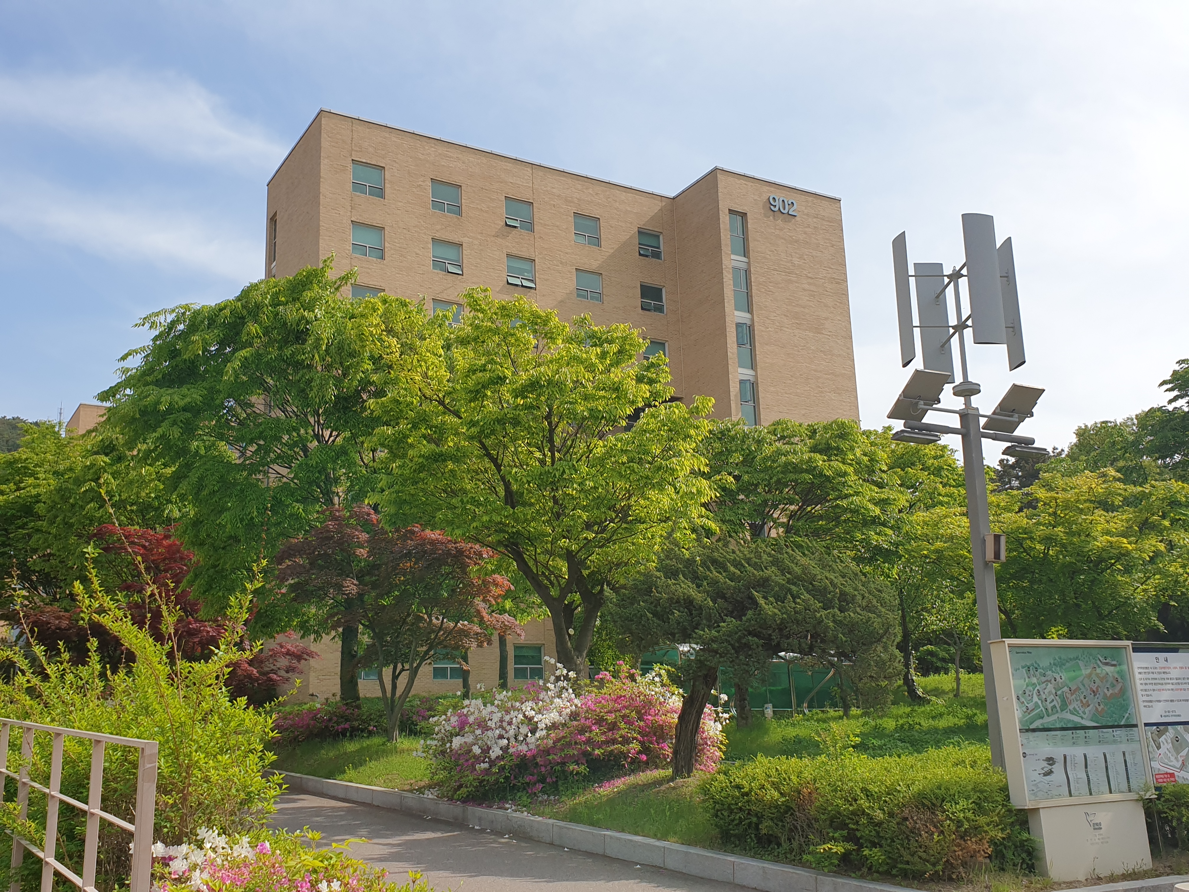 s대학교 학생생활관(902동).jpg