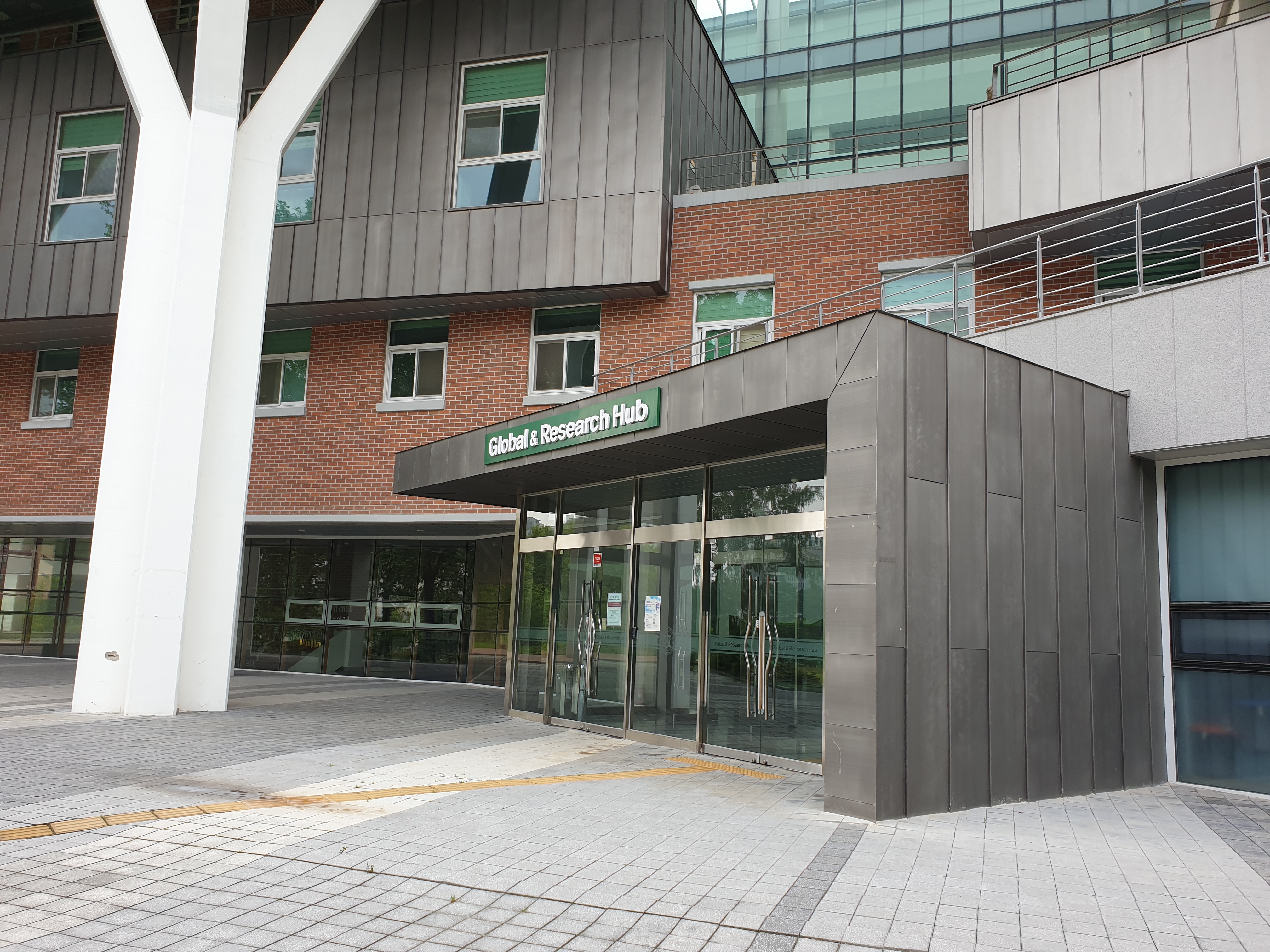 j대학교 G&R Hub.jpg