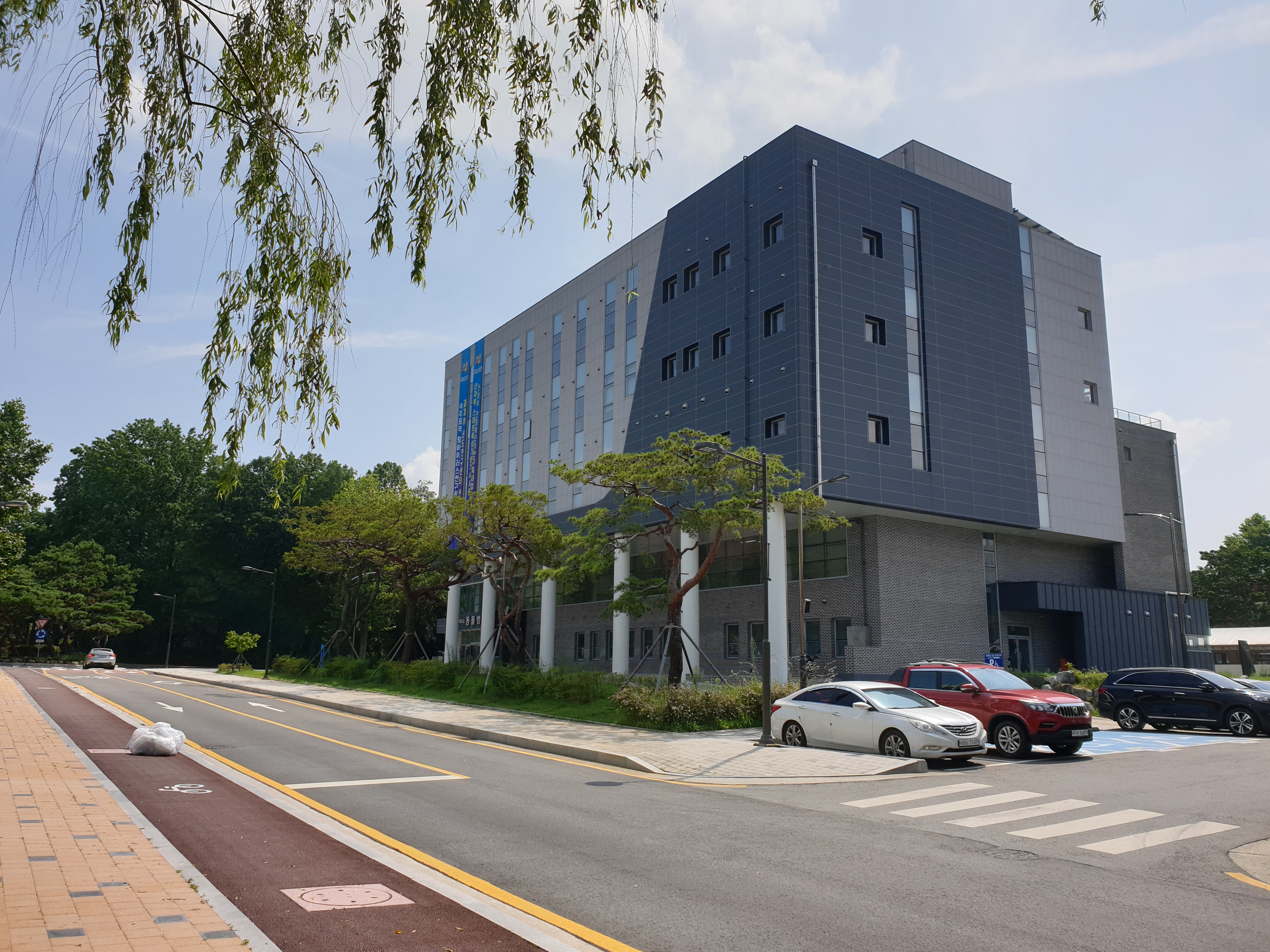 j대학교 동물의료센터.jpg