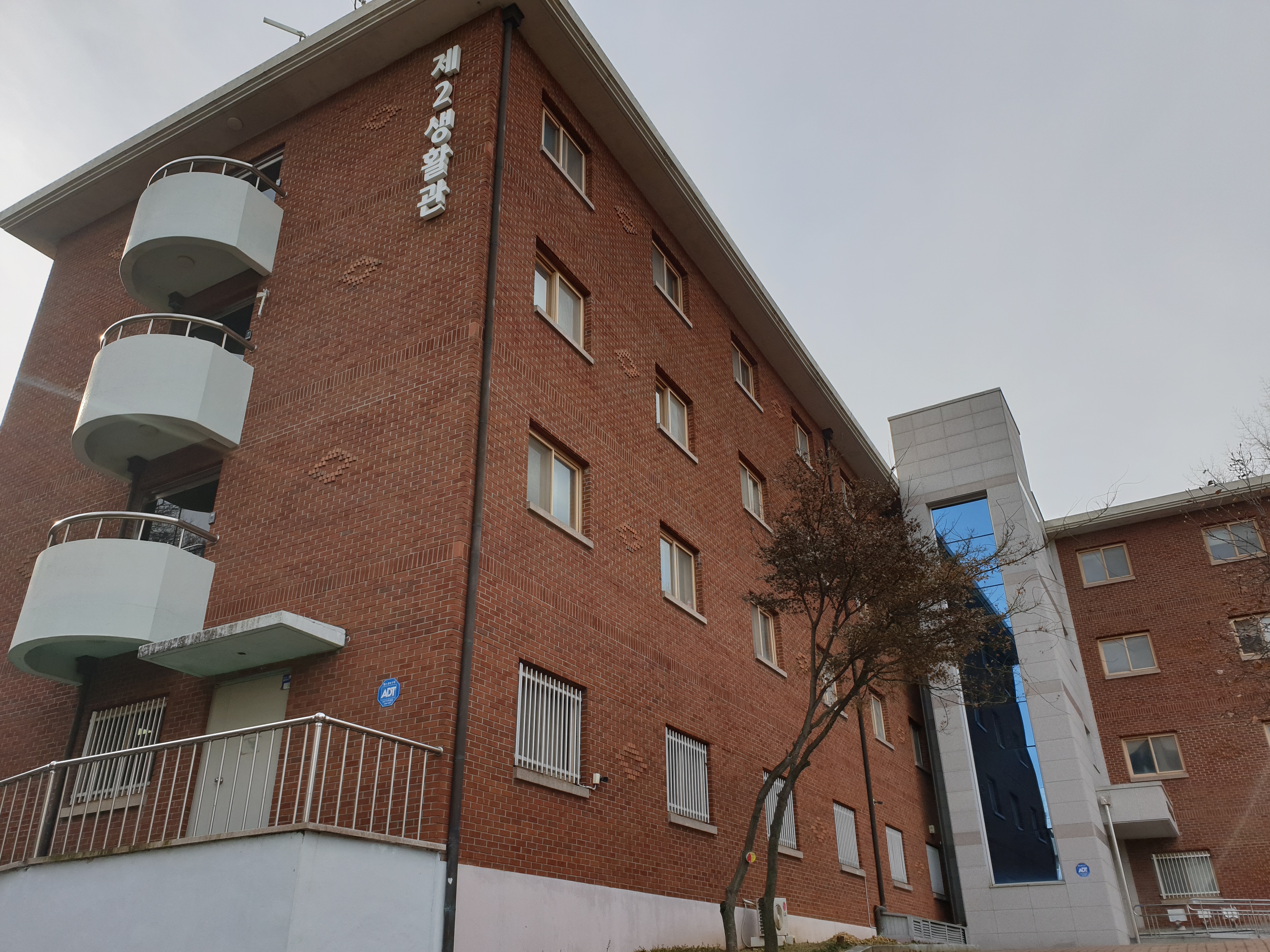 k대학교 제2기숙사.jpg
