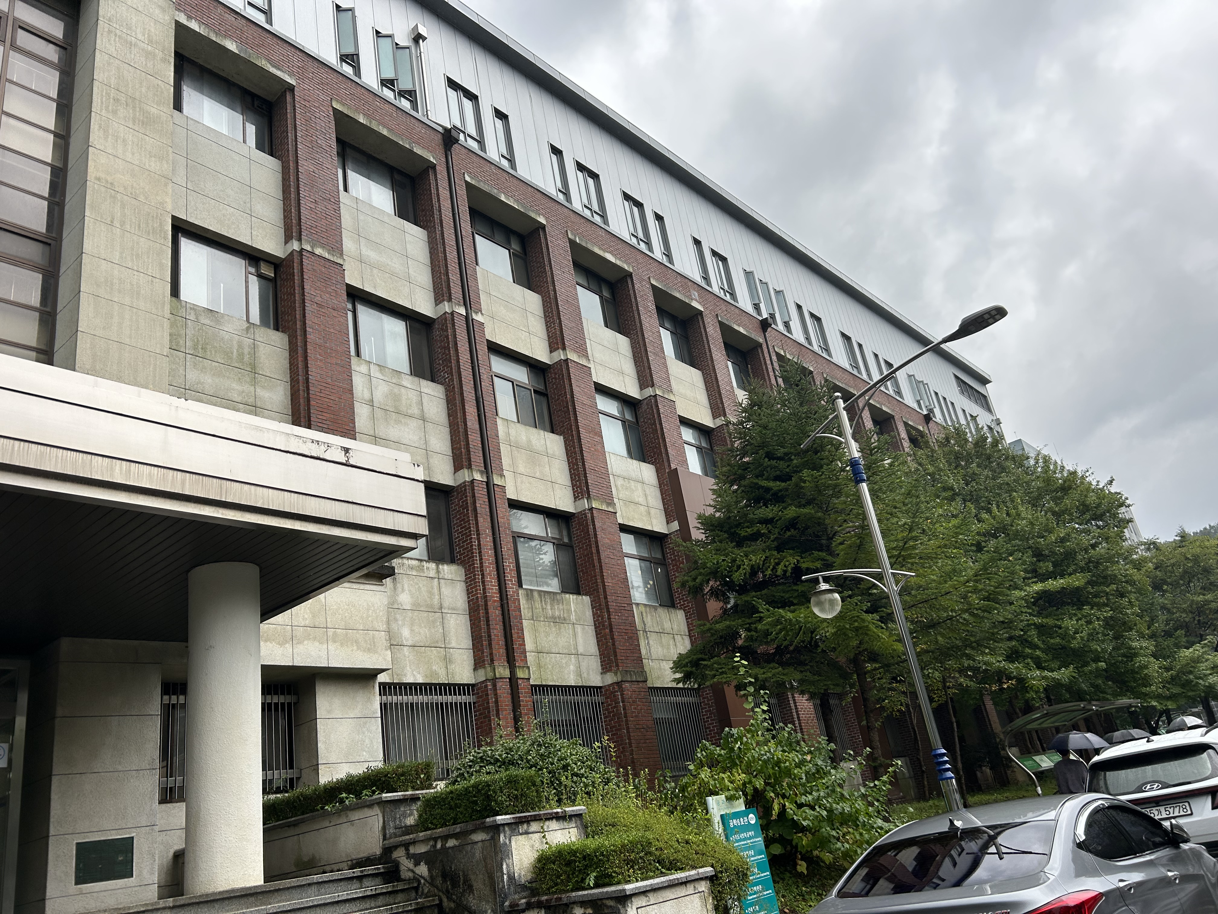 gsn대학교 공과대학406호관.JPG